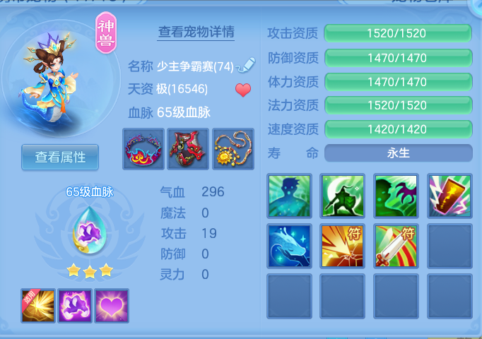 c9efc39ecc89265386c1f6e9dbdcdc88.png