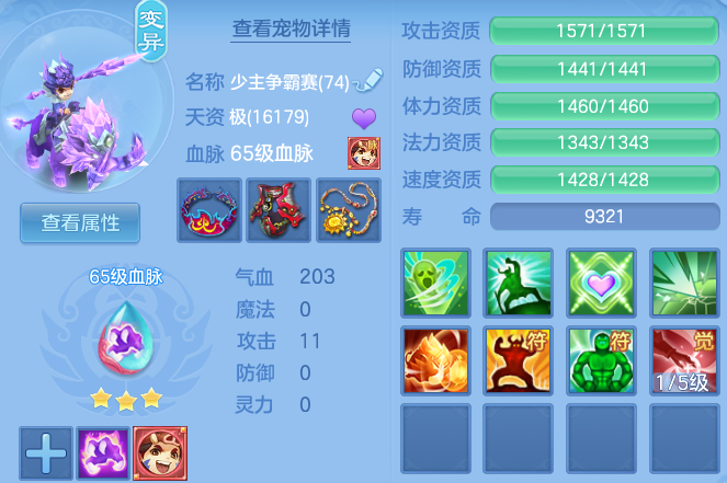 cc15c028412042f46ec6066fd5a06bd2.png