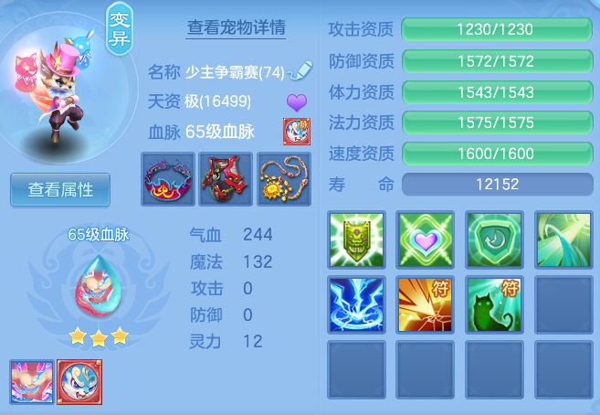 dd8ca76b13887aa6a8436a236c0cc898.png