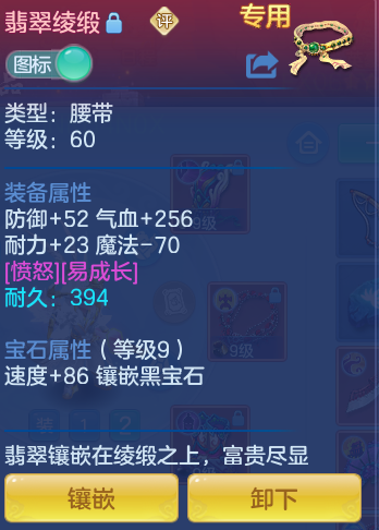 e01ec99818ac318fff1c8ae7534cf618.png