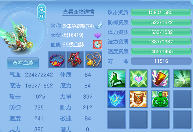 fd34ce456bf8c8e00b4e65e586530c4a.png