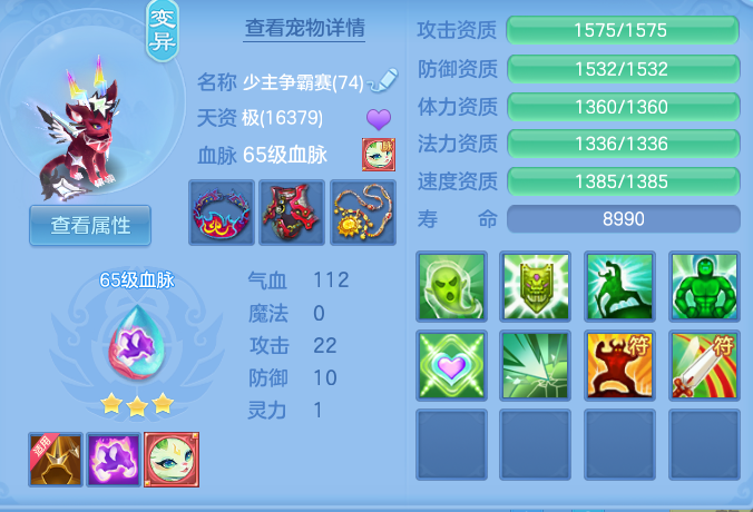 e710cb82f8a34c69e9ccbce245776dbb.png