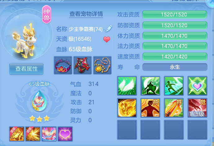 0fac44c0678eaa5d264d4c2dd9add443.png