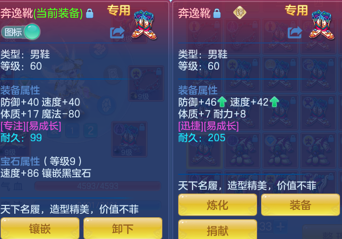 1d141eb036ac870f912e910d8748de29.png