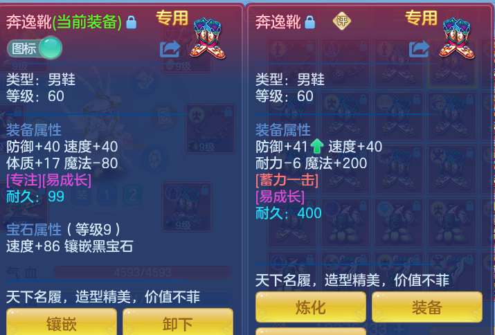 3f9a620f9cc29b9d09b11c1f1e876e94.png