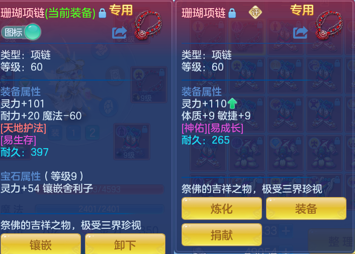 6a322cac90fd02e87b59b7360e40a3a6.png