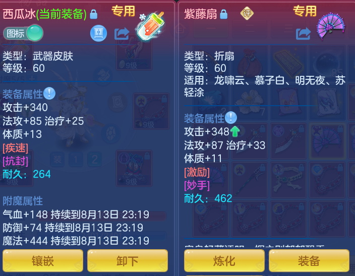 5bdbfcdffd68b6192e2ee5aa770b083e.png