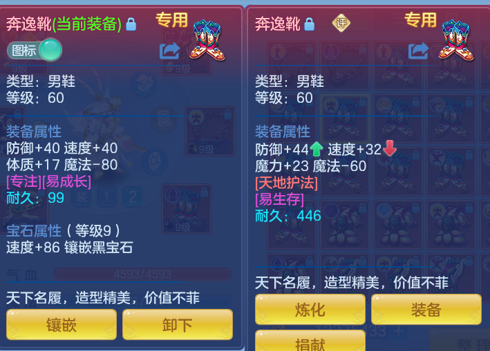 8dc3066b27c57c99fdc973c17cfb3591.png