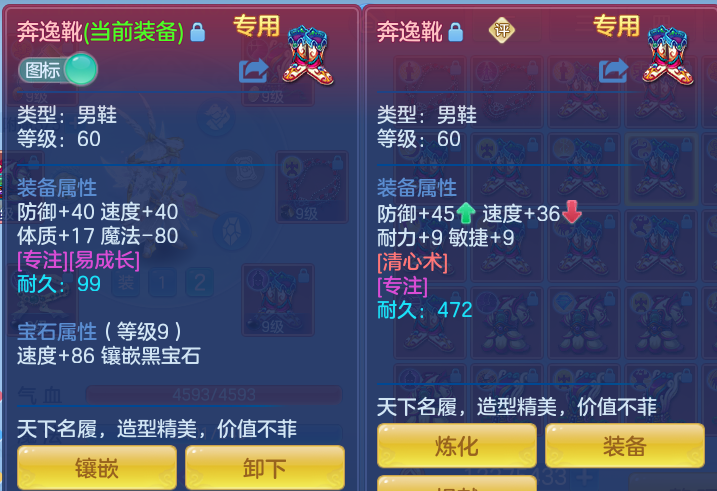 8e3905cc93a3a5cde544646293bcc66f.png
