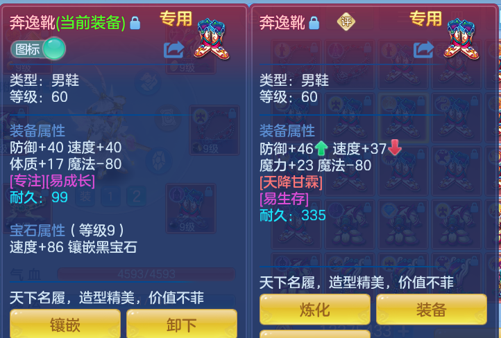 7c6c1d844173a330281a42b75204a35a.png