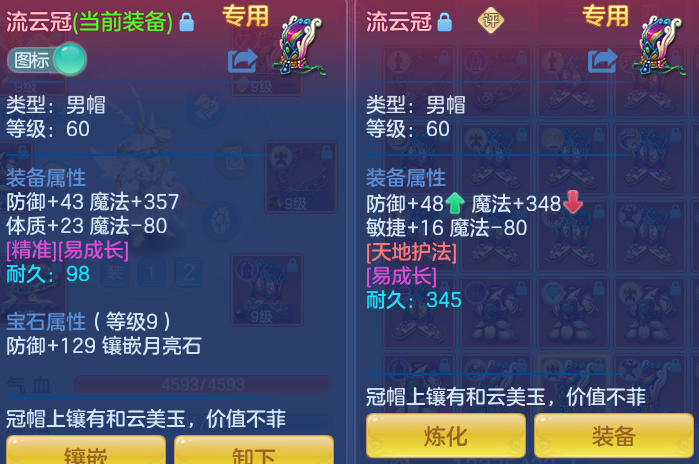 9b8a387f106599f14abc4e6e65e61bbd.png