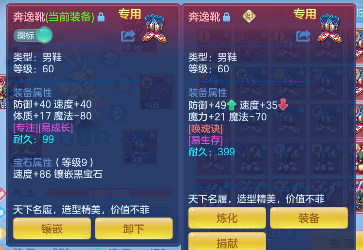 365be1b3e89551b674286a04f922d754.png
