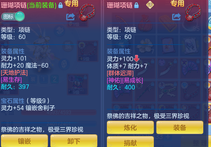 69d4b0bb254801d3548092798c4f9cde.png