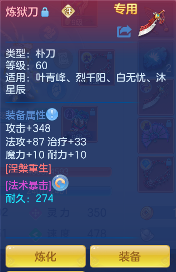 476beeaf67d8b0df53d4ecac33202f3c.png