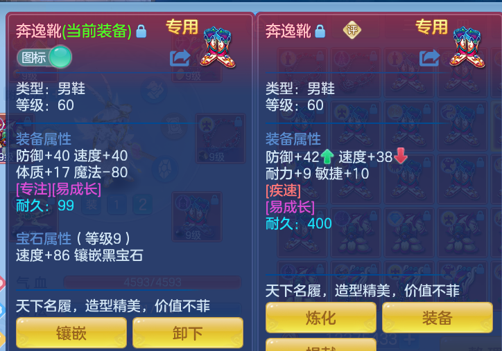04612d5c6590b89386093ec4200ed3e1.png