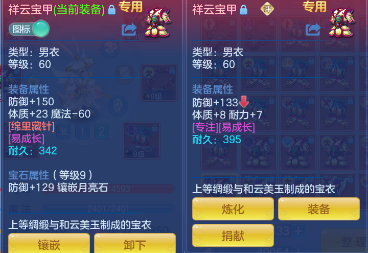 e3564d71a46328305a7b9063ad47cce1.png