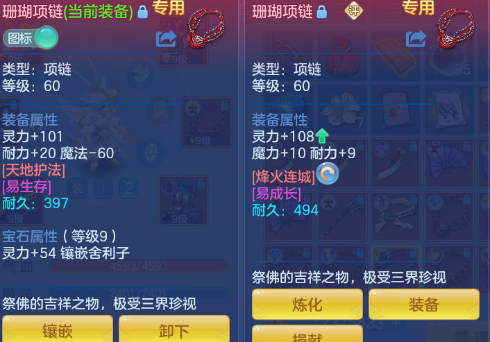 e2a3fe1b8cde23a88ac3edddb1f02644.png