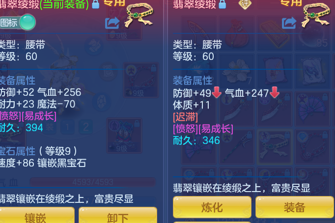 1939dc6add4db9df6f11e530911b03d7.png