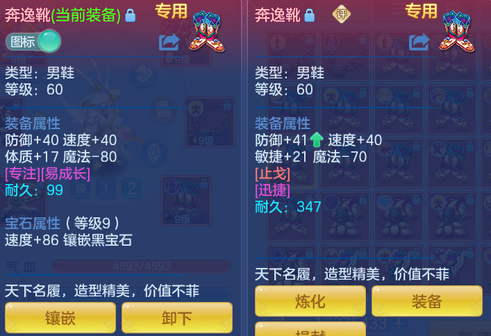 96225cadcd03d96306e9cea0726fd33f.png