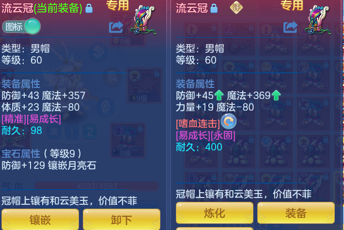 a91fed3064c1056e3a3f8bfc93b017a5.png