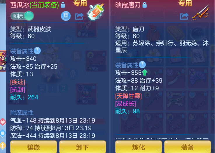 ac49fd97d7909f5f88f64877ea03325b.png