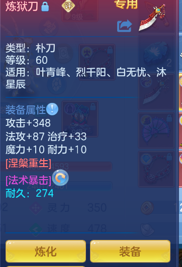 ad14efbac13541ded4d24967696b77f1.png