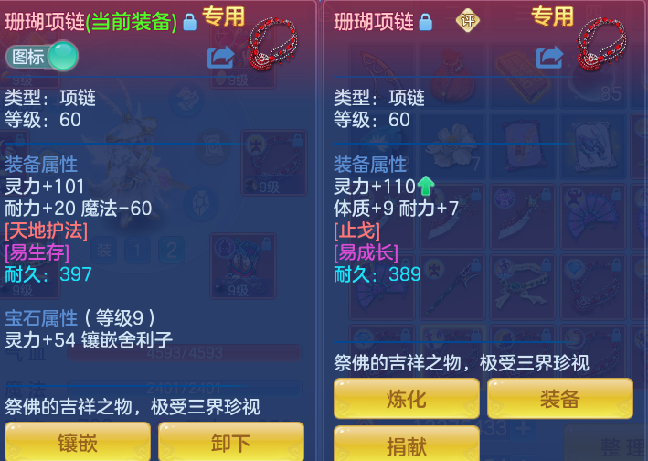 adca098e808d519f1995e1e08906e78f.png