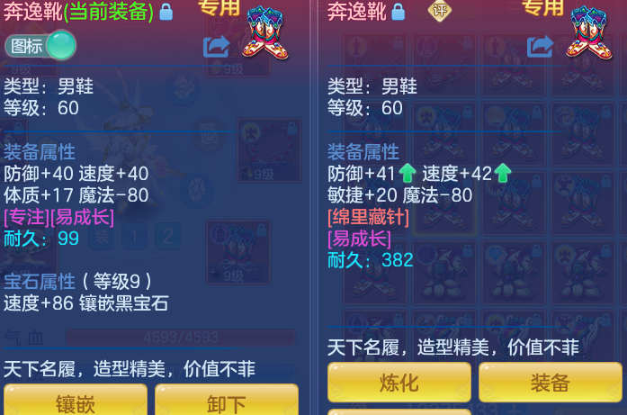 ea2759eebc020aae7bd70dd5d731f5b0.png