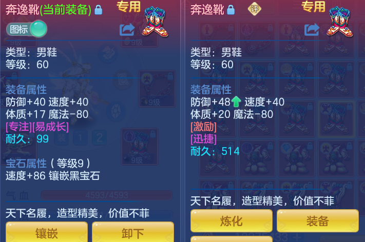 f79c8ad77623f51ce2986b208c04d176.png