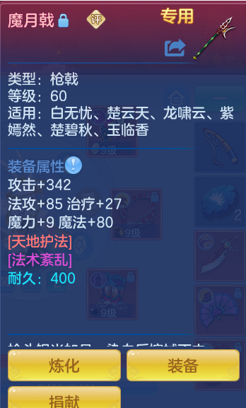 ff006aa73dd16653831212dd7bc0b62b.png