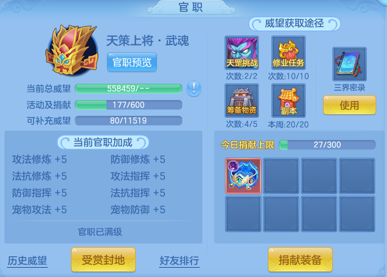 1cd9c16541935fe4aa7c0634b13d4806.png