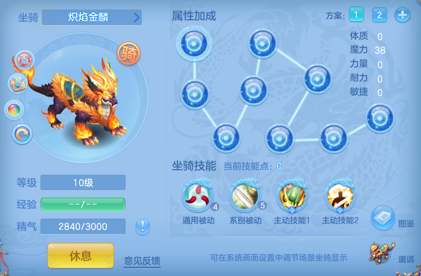 0c4576511ed34de639d3f8b509ba2e62.png