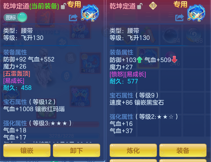 5ddf7f1c5e074915bdb4b3640817591a.png