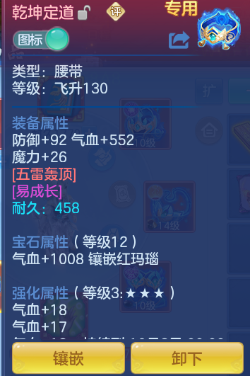 5e1a19e2a0dbce59b7d0bdf45d9410ef.png