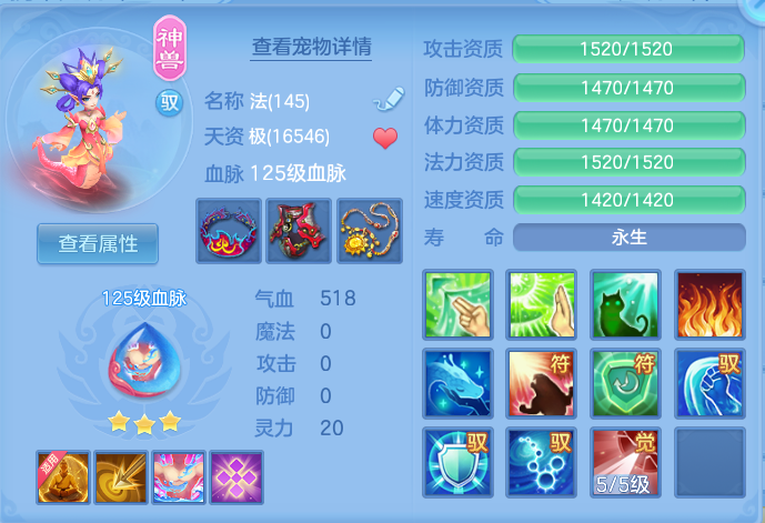 18c3cc94ecfd99a4e59488e5a8c8c545.png