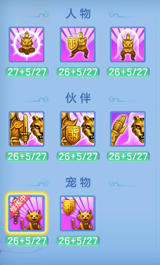 70befa26743d654f193e52e8a72816c3.png