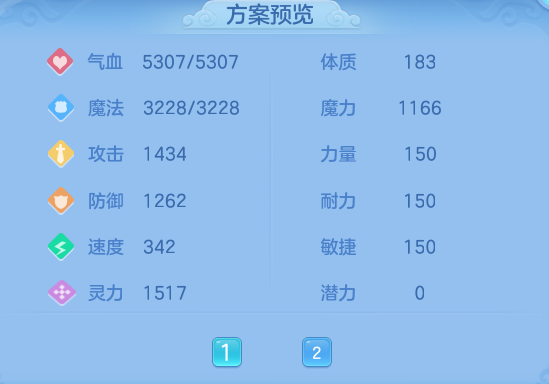 60d39933572dcd1b26cf3be59f91a7fb.png