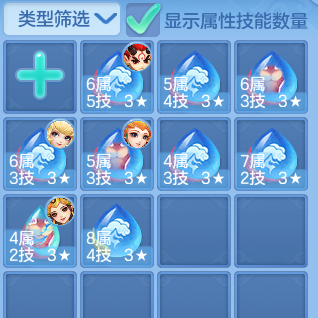 8448c0f4d46bd441ee89f708d74c7d0f.png