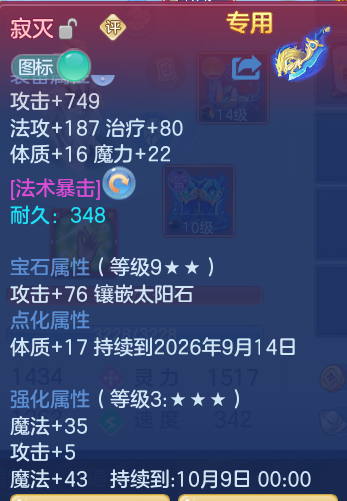 bef315013eabcb2355bfbb4f12035bfa.png