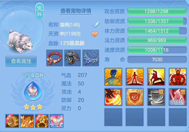a7e985a3443ba56fec6ed73bbe14edfb.png