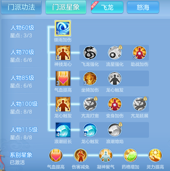 edfcb16797acb806839cebc96eac9593.png