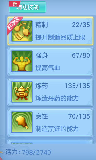 d71298facdfc7fd6b37fb71a33d54cfb.png