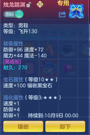 fcabaa00daa3aef169973c46928443d6.png