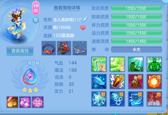 1d83bda5bfcd8fd63ab0219cf99f0f48.png