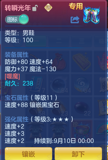 9c7f83d15d503dbb74a717c070f4d418.png