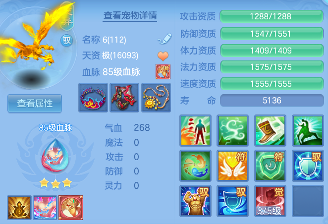 38f34fb85aaba9f3ab84f746658847c5.png