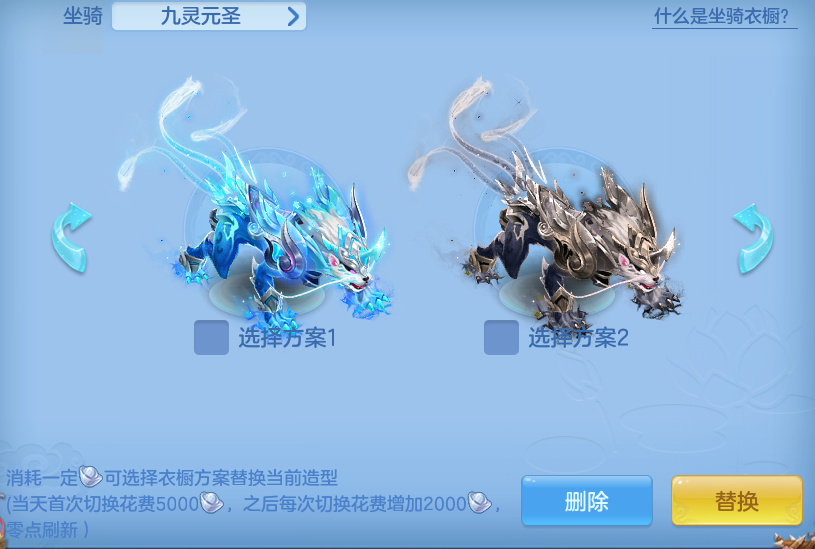12469b529d6e2d68ace277ee5ee4c762.png