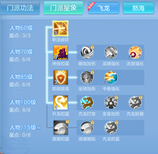 523f9e88c84fcee2f70ef320e01ac26c.png