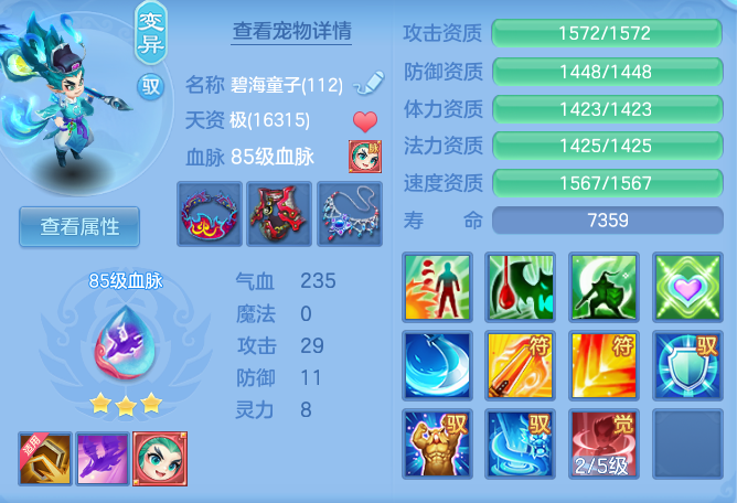 641a64a207226668d1ee82166129a60f.png