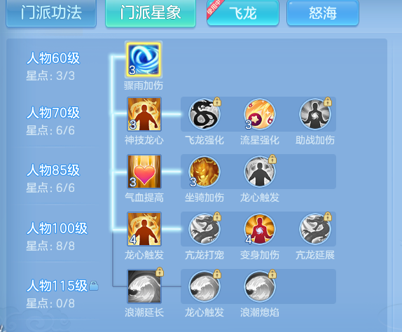 ba1f252419b75f75d9f1324dca222986.png